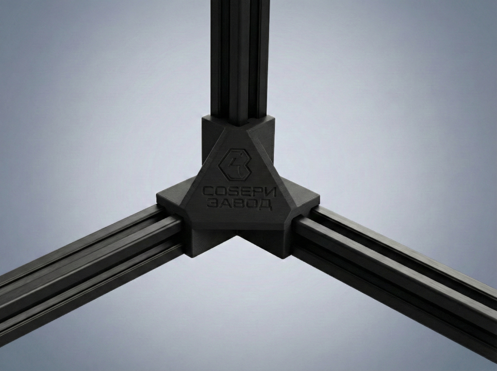 photo__--_--_render (10).png СОБЕРИЗАВОД