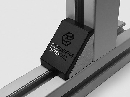 Заглушка для углового алюм. соед. 40х40L с логотипом, C156